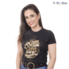 Camisetas Cristãs - Em todas as coisas somos mais que vencedores Camisetas Cristãs - Em todas as coisas somos mais que vencedores
